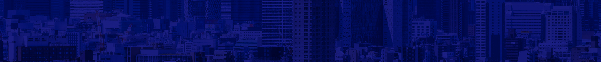 物件情報